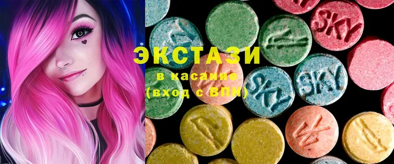 Ecstasy ешки  blacksprut зеркало  Лагань 